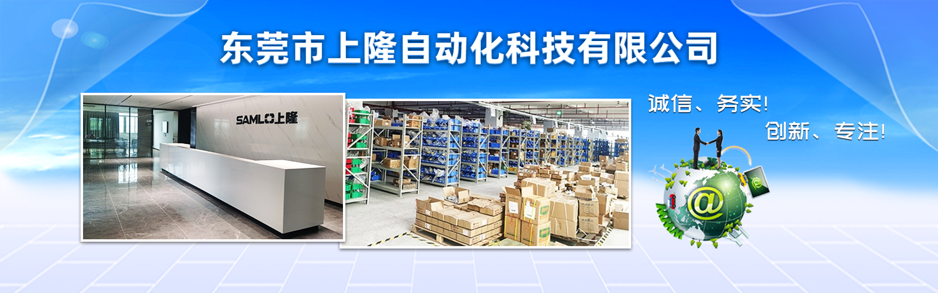 1 IM体育轴承供给