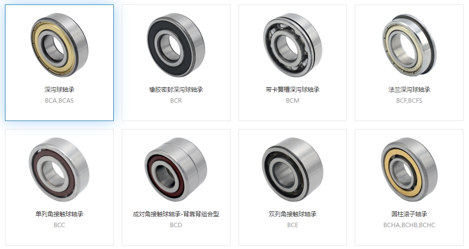 轴承噪音的原因分析与排查步骤