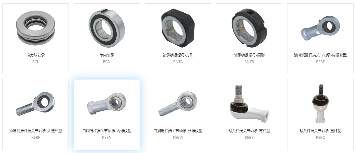 压装机轴承，推力球轴承，轴承密封圈