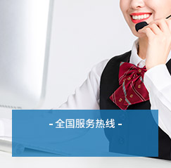 IM体育自动化零件轴承