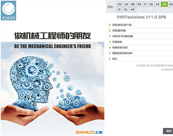轴承品质保障